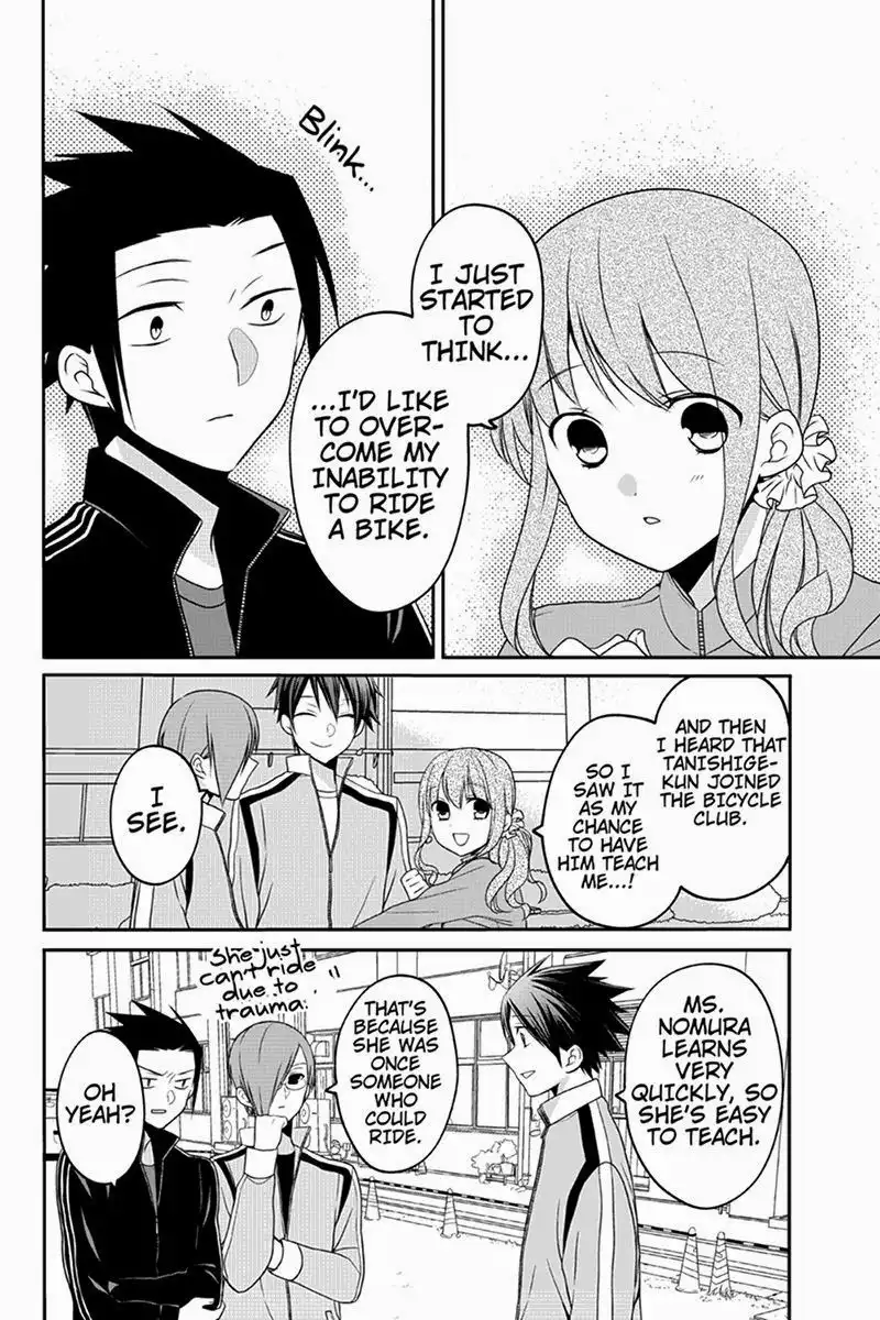 Chari ni Norenai! Chapter 41 2